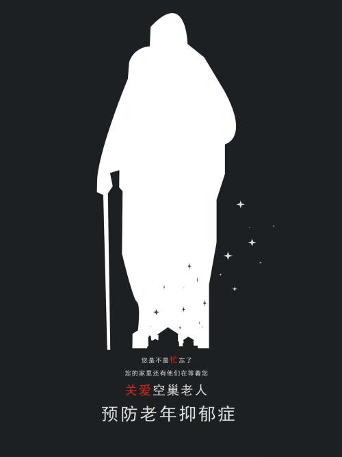 学历认证报告编码怎么查询